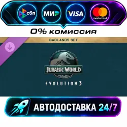 Jurassic World Evolution 3: Badlands Set DLC STEAM CIS + WORLD AUTO-DELIVERY 24/7