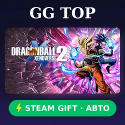 DRAGON BALL XENOVERSE 2 | STEAM GIFT РФ/КЗ/УКР АВТО