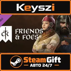 AUTO 24/7 | DLC Crusader Kings III: Friends and Foes | BASE GAME REQUIRED | STEAM GIFT
