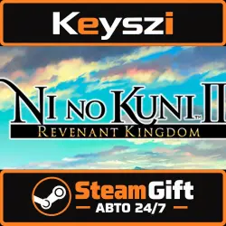 AUTO 24/7 | Ni no Kuni II: Revenant Kingdom | STEAM GIFT