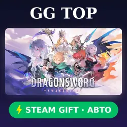 DragonSword: Awakening | STEAM GIFT RF/CIS/ALL REGIONS CAR