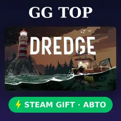 DREDGE | STEAM GIFT RF/CIS/ALL REGIONS CAR