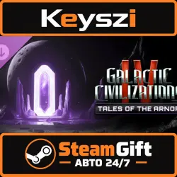 AUTO 24/7 | DLC Galactic Civilizations IV - Tales of the Arnor | BASE GAME REQUIRED | STEAM GIFT