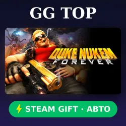 Duke Nukem Forever | STEAM GIFT РФ/КЗ/УКР АВТО