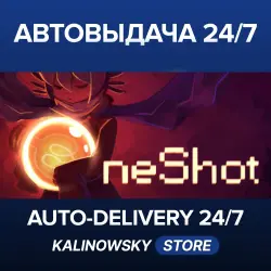 OneShot · WORLDWIDE