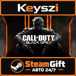 AUTO 24/7 | Call of Duty : Black Ops III - Zombies Deluxe | STEAM GIFT
