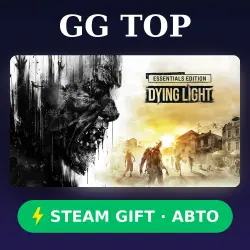 Dying Light: Definitive 10th Anniversary Edition | STEAM GIFT РФ/КЗ/УКР АВТО