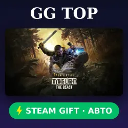 Dying Light: The Beast | STEAM GIFT РФ/КЗ/УКР АВТО