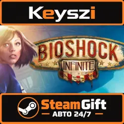 AUTO 24/7 | BioShock: The Collection | STEAM GIFT