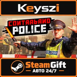AUTO 24/7 | Contraband Police | STEAM GIFT