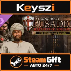 AUTO 24/7 | DLC Stronghold Crusader: Definitive Edition - The | BASE GAME REQUIRED | STEAM GIFT