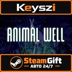 АВТО 24/7 | ANIMAL WELL | STEAM GIFT