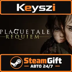 AUTO 24/7 | A Plague Tale: Requiem | STEAM GIFT