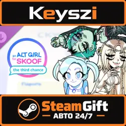 АВТО 24/7 | DLC Альтушка для скуфа: Третий Шанс | НУЖНА ОСНОВНАЯ ИГРА | STEAM GIFT