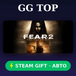 F.E.A.R. 2: Project Origin | STEAM GIFT РФ/КЗ/УКР АВТО