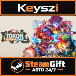 AUTO 24/7 | MARVEL Tōkon: Fighting Souls | STEAM GIFT