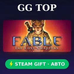 Fable - The Lost Chapters | STEAM GIFT РФ/КЗ/УКР АВТО