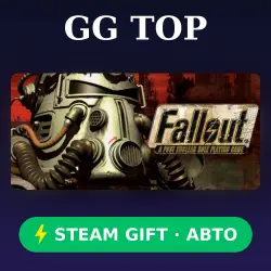 Fallout: A Post Nuclear Role Playing Game | STEAM GIFT RU/KZ/UA AUTO