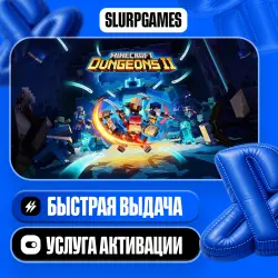 Minecraft Dungeons II TURKEY (PS5)