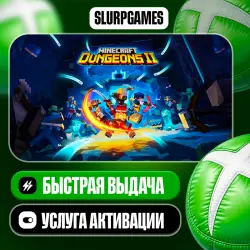 Minecraft Dungeons II TURKEY (XBOX SERIES)