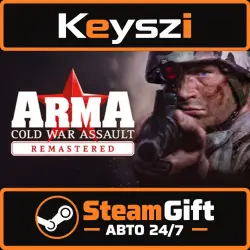 ARMA: Cold War Assault Steam • РФ + МИР