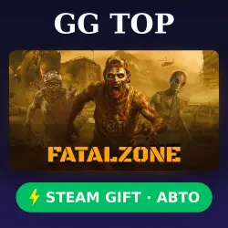 FatalZone | STEAM GIFT РФ/КЗ/УКР АВТО