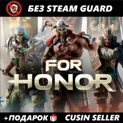 For Honor