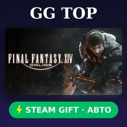 FINAL FANTASY XIV Online | STEAM GIFT RF/CIS/ALL REGIONS CAR