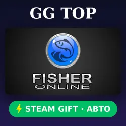 Fisher Online | STEAM GIFT RU/KZ/UA AUTO