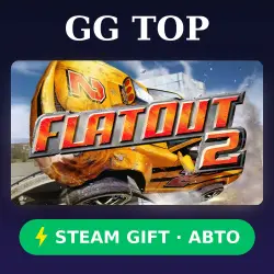 FlatOut 2 | STEAM GIFT РФ/КЗ/УКР АВТО