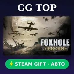 Foxhole | STEAM GIFT РФ/КЗ/УКР АВТО