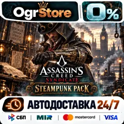 Assassin's Creed Syndicate - Steampunk Pack DLC