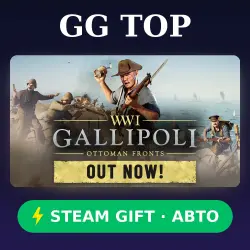 Gallipoli | STEAM GIFT РФ/КЗ/УКР АВТО