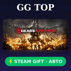 Gears Tactics | STEAM GIFT РФ/КЗ/УКР АВТО