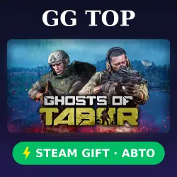 Ghosts of Tabor | STEAM GIFT РФ/КЗ/УКР АВТО