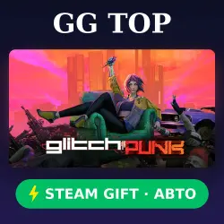 Glitchpunk | STEAM GIFT РФ/КЗ/УКР АВТО