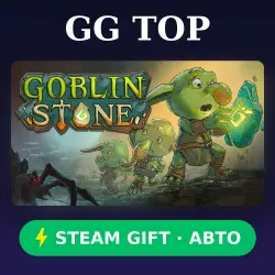 Goblin Stone | STEAM GIFT РФ/КЗ/УКР АВТО