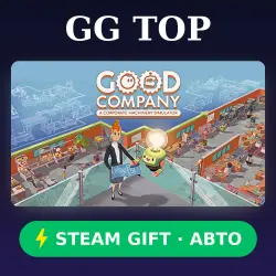 Good Company | STEAM GIFT РФ/КЗ/УКР АВТО