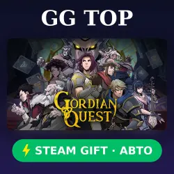 Gordian Quest | STEAM GIFT РФ/КЗ/УКР АВТО