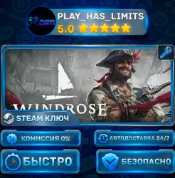 Windrose KEY STEAM Global + RU
