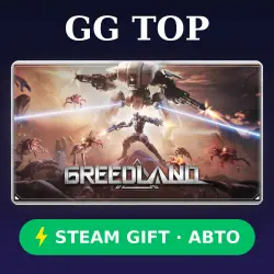 Greedland | STEAM GIFT РФ/КЗ/УКР АВТО