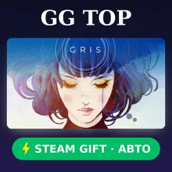 GRIS | STEAM GIFT РФ/КЗ/УКР АВТО