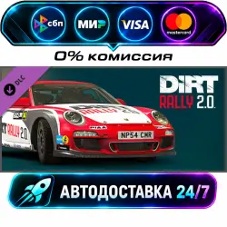 Dirt Rally 2.0 - Porsche 911 RGT Rally Spec DLC STEAM CIS + МИР АВТОВЫДАЧА 24/7