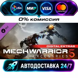 MechWarrior 5: Mercenaries - Digital Extras Content MechWarrior 5: Mercenaries - Digital Content…