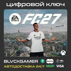 EA Sports FC 27 (XBOX) - Key