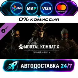 Samurai Pack DLC STEAM CIS + МИР АВТОВЫДАЧА 24/7