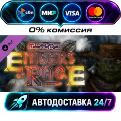Tales of Maj Eyal - Embers of Rage DLC STEAM RU + WORLD AUTO-DELIVERY 24/7