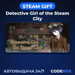 Detective Girl of the Steam City | STEAM GIFT | RUSSIA & OTHER REGIONS | AUTO 24/7