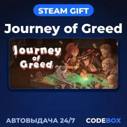 Journey of Greed | STEAM GIFT | RUSSIA & OTHER REGIONS | AUTO 24/7