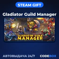 Gladiator Guild Manager | STEAM GIFT | RUSSIA & OTHER REGIONS | AUTO 24/7